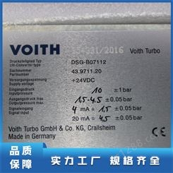 VOITH电液转换器 工业适用 备件现货CE认证 利特阳