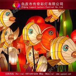 传统灯会元宵节主题花灯展丝绸鱼灯动物彩灯亮化装饰氛围营造