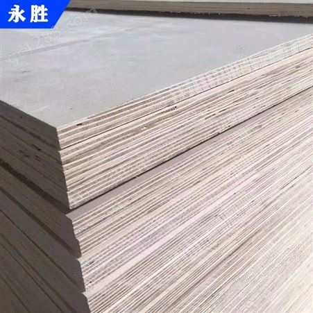 厂家LVL多层胶合板定做多层杨木包装箱板桃花芯板砂光漂白二次成型