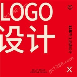 专业logo设计 创意标志设计  VI视觉风格定位 博澜企业形象设计