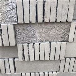 规格50×20×5cm路沿石可定制 孔礼水泥彩砖花砖生产