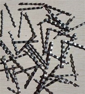 亚亨-端勾型钢纤维混凝土钢纤维地坪钢纤维-生产定制