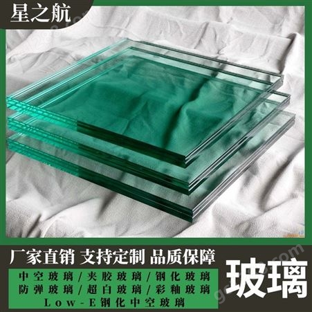 双层夹胶中空钢化玻璃 玻璃 安全性能优良 美观大方 经久耐用