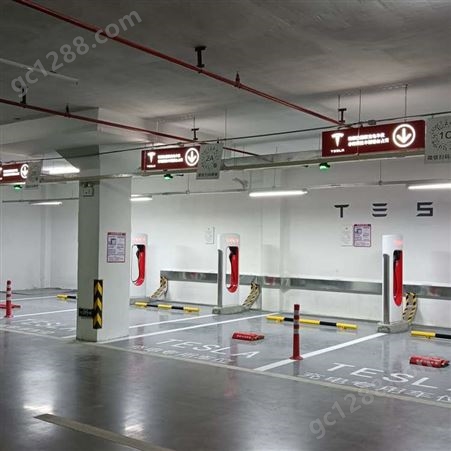 东莞充电桩专业安装服务公司充电桩安装上门安装勘测