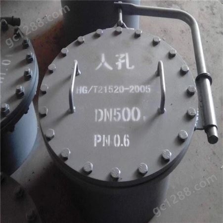 DN500常压不锈钢人孔 紧急泄压 日常检修 阻火防爆可按图制作