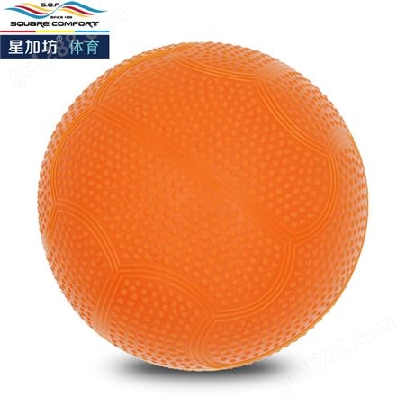 星加坊实心球中考比赛标准专用充气版实心铅球2KG