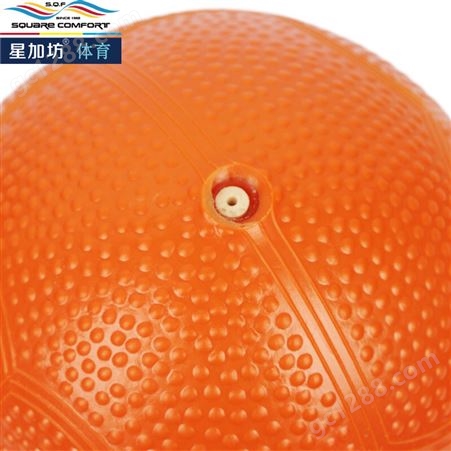 星加坊实心球中考比赛标准专用充气版实心铅球2KG