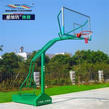 星加坊篮球架子标准成人学校训练比赛移动箱体式凹箱篮球架LQ-007