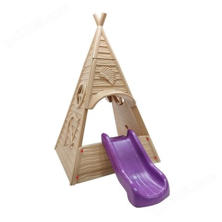 印第安升级款儿童小房子游戏屋玩具屋幼园城堡帐篷塑料娃别墅屋滑