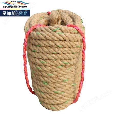 星加坊拔河比赛绳成人户外粗麻绳体育比赛活动绳子 带钢丝拔河绳