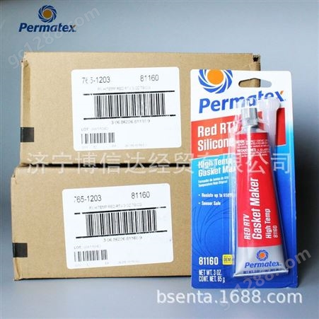 美国原装Permatex 81160 26BR耐高温红色硅制垫片胶高温缸垫红胶