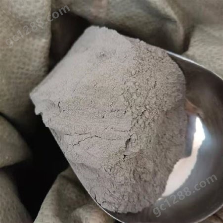 石诚 粉煤灰 混凝土掺和剂