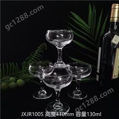 JXJR1005 欧式红酒杯 婚礼香槟杯批发 厂家 价格实惠
