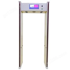 测温安检门XLD-CW01 通过式热成像测温型安检门