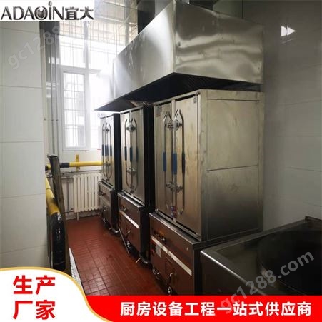 单门风冷保温餐车 WA-F-08 餐厅酒店保温设备 宜大优选不锈钢材质厨具