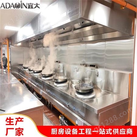 四头光波炉连电焗炉JZH-HP-4 700×700×(850+70)食堂厨房设备 重庆宜大