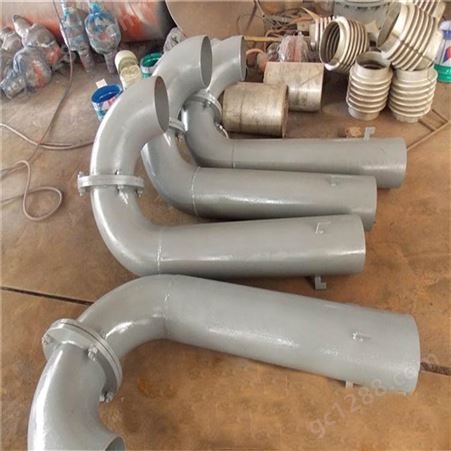 百纳管道生产销售碳钢弯管型通气管 国标 追求质量