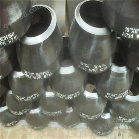 百纳专业生产白钢管件 不锈钢模压大小头