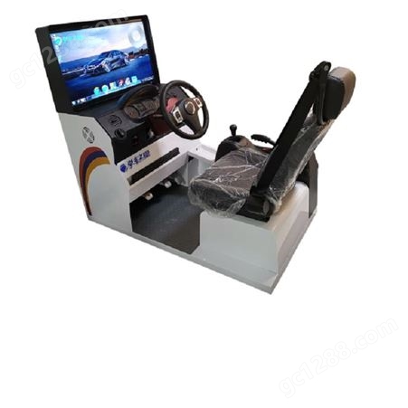 广东驾驶模拟器-刷卡计时驾驶模拟机-做实体店就开室内模拟学车店 市场空白