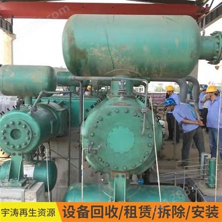 可咨询杭州收购二手冲床 旧机器回收公司 现场结算