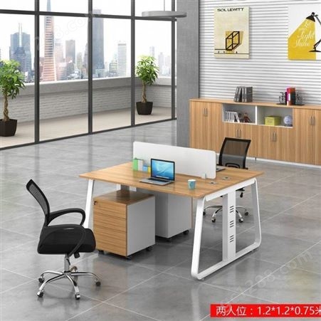 办公家私定制  屏风卡位定做  办公桌椅订做  办公室家具采购