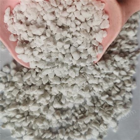 供应白色珍珠岩 保温材料园艺栽培用 3- 6mm 宏裕