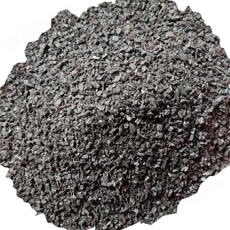 碳化硅浇注料 高强度耐冲刷 志军耐材 铝镁尖晶石捣打料炉料