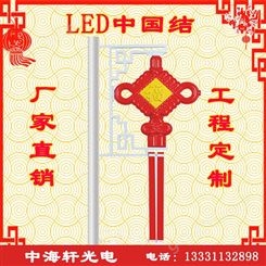 新农村建设亮化工程led中国结-室外防水景观灯-LED中国结