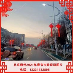 led户外中国结-道路亮化景观工程定制灯具-led中国结厂家