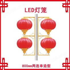 新疆厂家生产LED灯笼-LED中国结-LED造型灯-LED节日灯