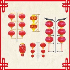 北京房山区led灯笼中国结-春节装饰灯-led造型灯具生产厂家-led节日灯