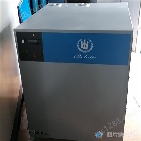 博莱特冷干机BLR140 14立方处理量冷冻式干燥机