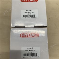 HYDAC滤芯0060R010ON贺德克原装滤芯