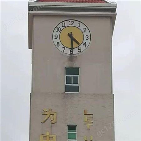 大型钟维修厂家 学校校园大钟表修理保养