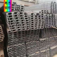 阳江Q235槽钢批发 批发代理  10#槽钢单价 表面上漆 粤杰钢铁