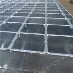 热浸锌钢格板公司 镀锌钢格栅板型号 广东钢格板批发