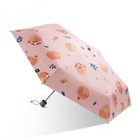 蕉下太阳伞雨伞价格 蕉下五折伞 蕉下晴雨伞代理商