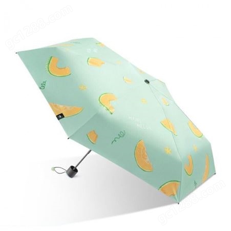 蕉下太阳伞雨伞价格 蕉下五折伞 蕉下晴雨伞代理商