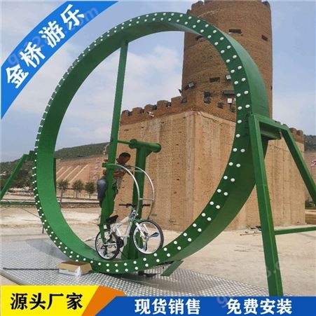 儿童小型游乐场设备   网红自行车   郑州金桥