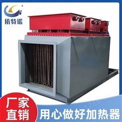 厂家直供 流体电热高温电加热炉 风道烘干式电加热器