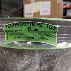 德国进口焊丝TECHNOSPHERETGG 8 mm 硬线TS00161代理