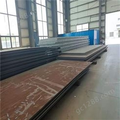 内蒙古包头锰板加工厂专业定做 中厚板可切割焊接 图海