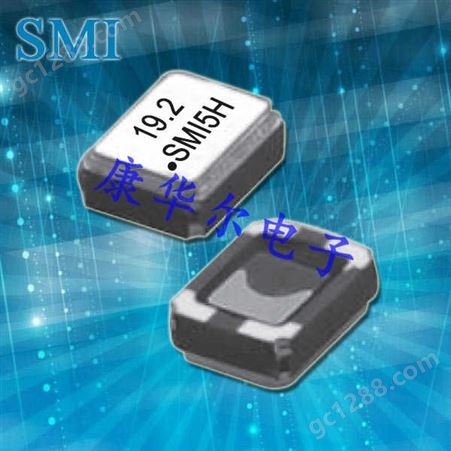 SMI晶振,SXO-1612晶振,石英晶体振荡器