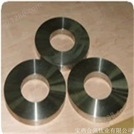 化工钛环 耐腐蚀钛合金环 钛合金锻件 多种规格