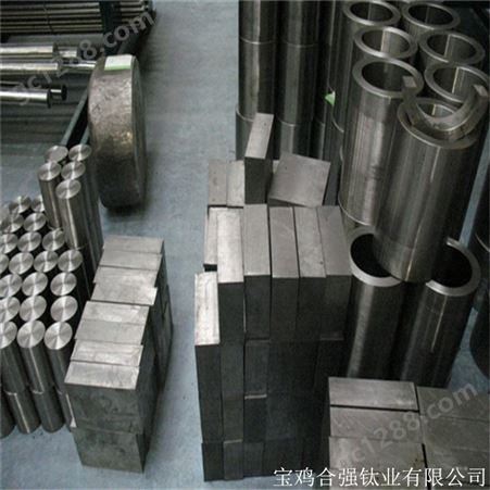钛板块 TC4钛合金块 耐高温钛方块 可按要求生产定制
