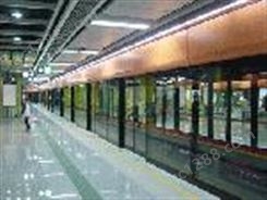 广州市地下铁道总公司一、三号线光纤熔接