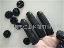 100级防静电手指套、黑色防静电乳胶手指套、进口无粉黑色防静电手指套