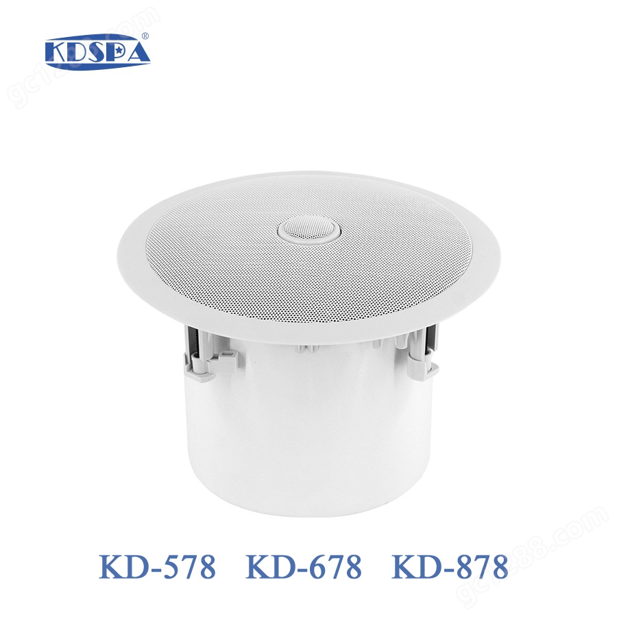 同轴带高音功率可调吸顶音箱 KD-578/KD-678/KD-878