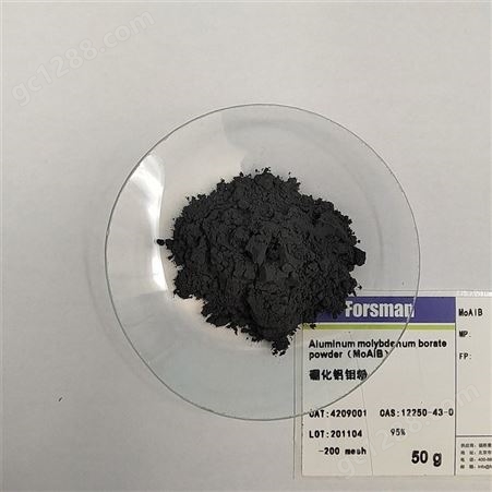 硼化铝钼粉MoAlB