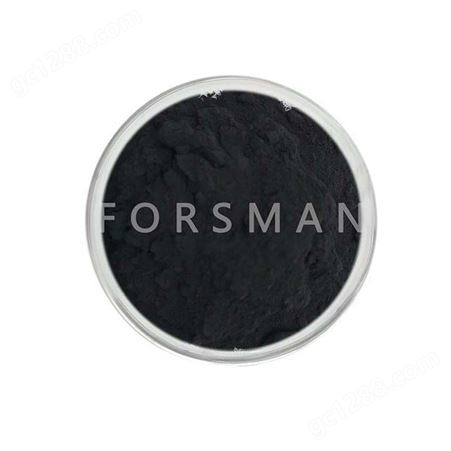福斯曼 现货99%碳化铪 纳米级碳化铪HfC 12069-85-1